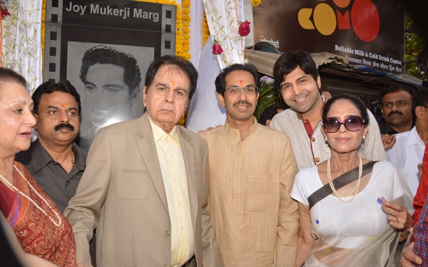 Dilip Kumar and Saira Banu inaugurate Joy Mukherjee road